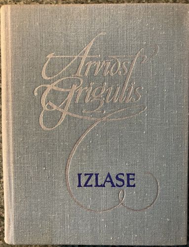 Izlase, 1.sējums