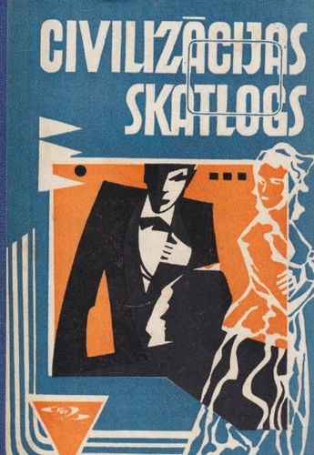 Civilizācijas skatlogs