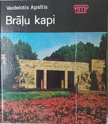 Brāļu kapi