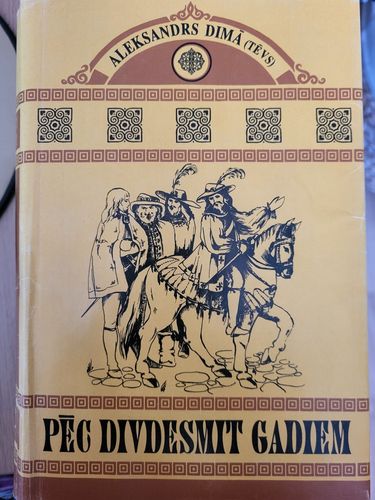 Pēc divdesmit gadiem