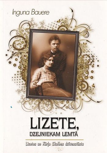 Lizete, dzejniekam lemtā