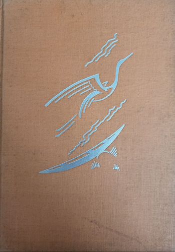 Gāju putni un Zelta laiva