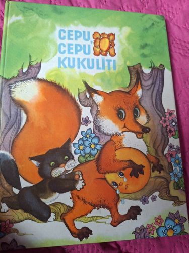 Cepu, cepu kukulīti 