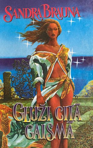 Gluži citā gaismā