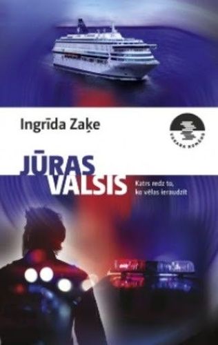 Jūras valsis