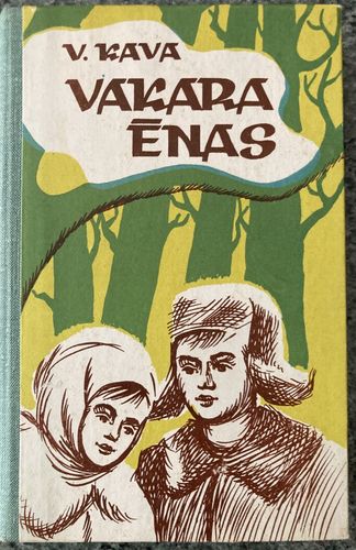 Vakara ēnas