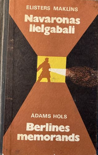 Navaronas lielgabali. Berlīnes memorands.