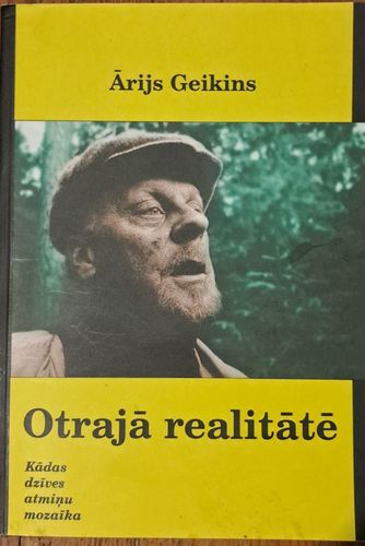 Otrajā realitātē