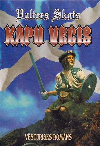 Kapu Vecis