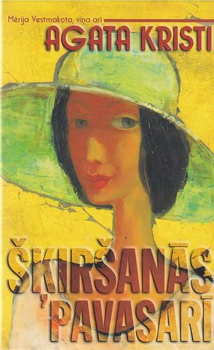 Šķiršanās pavasarī