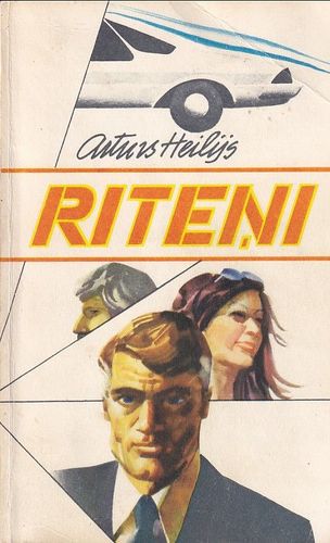 Riteņi