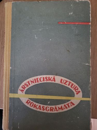 Ārstnieciskā uztura rokasgrāmata 