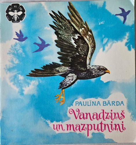 Vanadziņš un mazputniņi