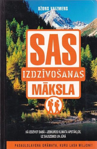 SAS izdzīvošanas māksla