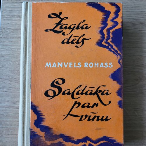 Zagļa dēls Saldāka par vīnu