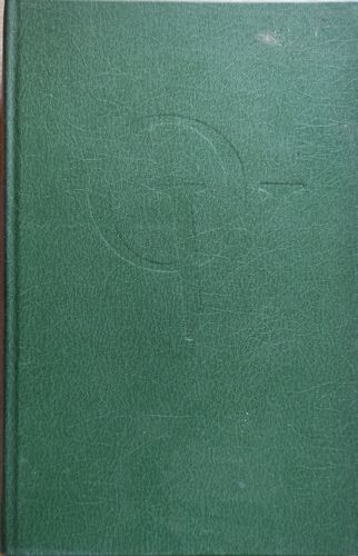 Kopoti raksti otrais sējums