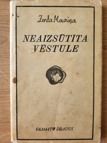 Neaizsūtīta vēstule