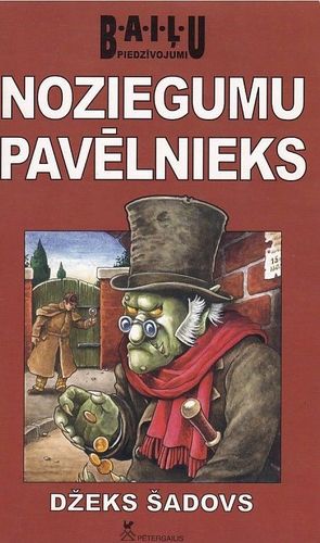 Noziegumu pavēlnieks