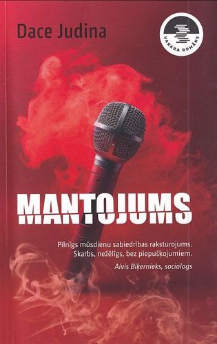 Mantojums