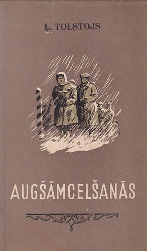 Augšāmcelšanās