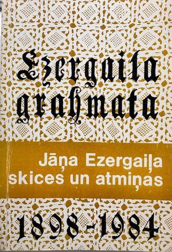 Ezergaiļa grāmata