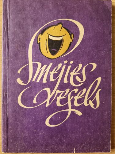 Smejies vesels