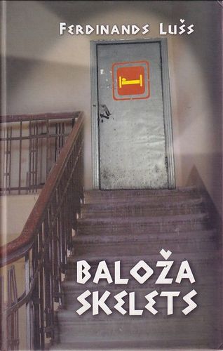 Baloža skelets