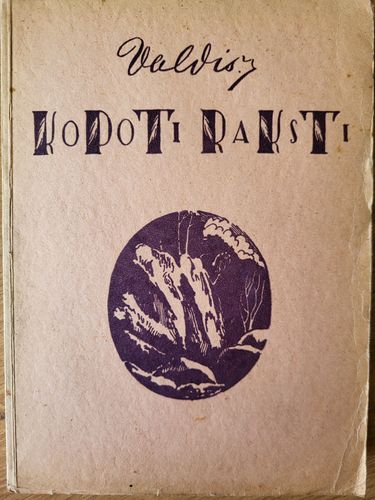 Kurzemē. Skolas chronika