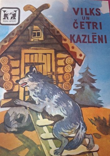 Vilks un četri kazlēni