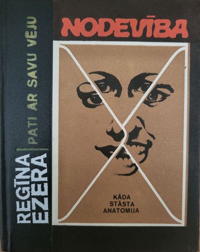 Pati ar savu vēju - Nodevība