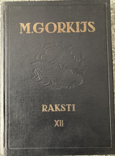 RAKSTI XII sējums