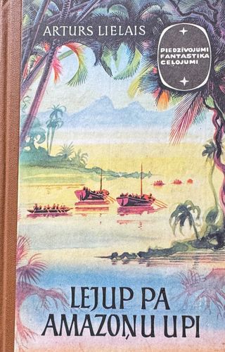 Lejup pa amazoņu upi