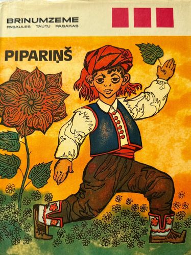 Pipariņš