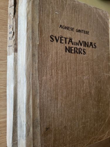 Svētā un viņas nerrs