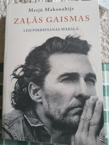 Zaļās gaismas Lejupskriešanas māksla