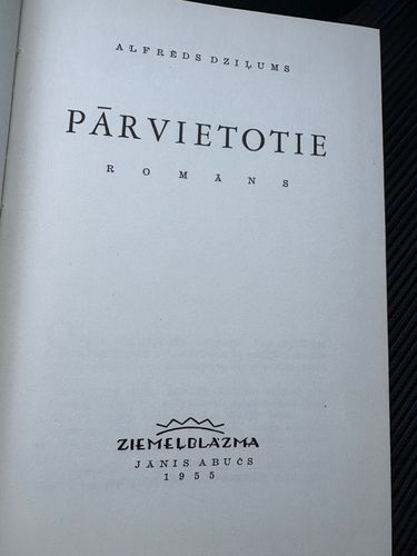 Pārvietotie