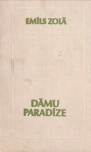 Dāmu Paradīze