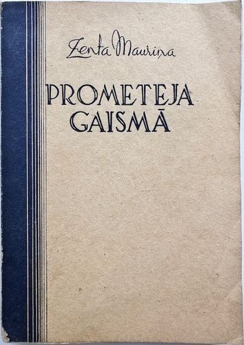 Prometeja gaismā