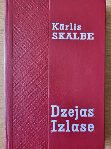 Dzejas izlase