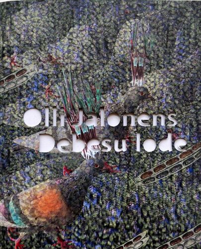 Debesu lode