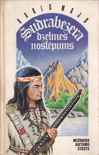 Sudrabezera dzelmes noslēpums