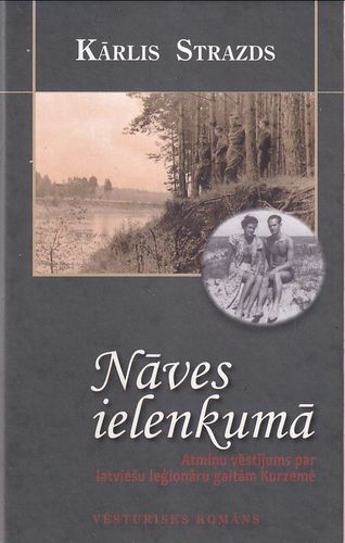 Nāves ielenkumā