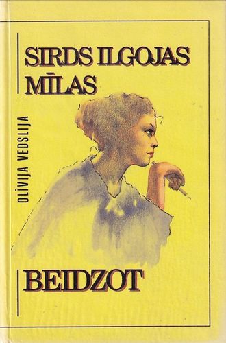 Sirds ilgojas mīlas