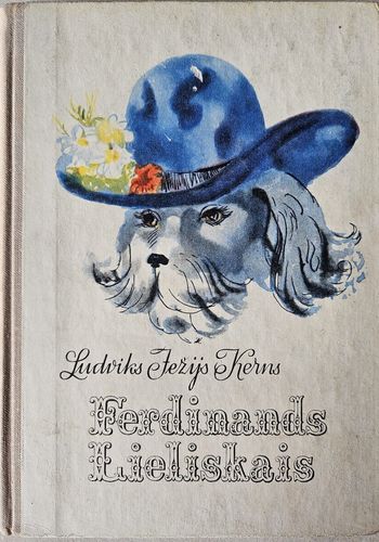 Ferdinands Lieliskais