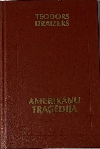 Amerikāņu traģēdija