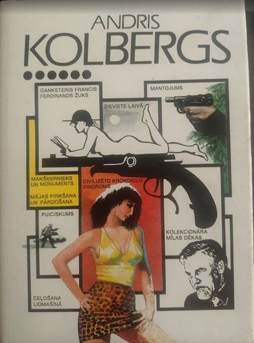 Kopotie raksti sešos sējumos, 6.sējums