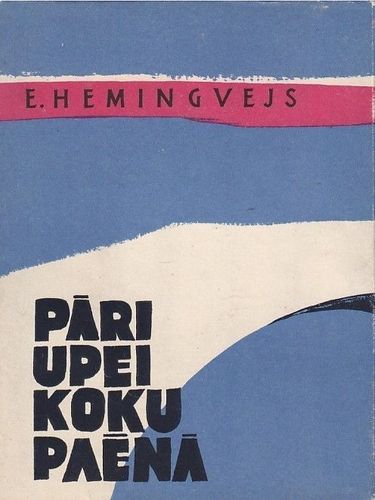 Pāri upei koku paēnā