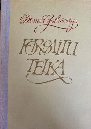 Forsaitu teika  I