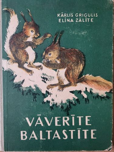 Vāverīte Baltastīte