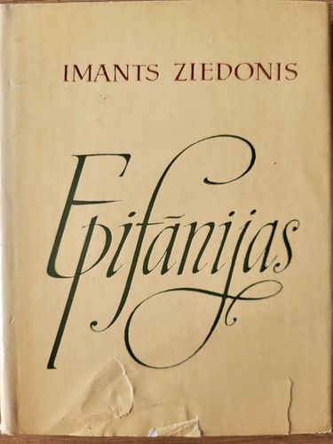 Epifānijas 2.grāmata
